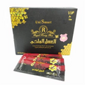 العسل الملكي الطبيعي