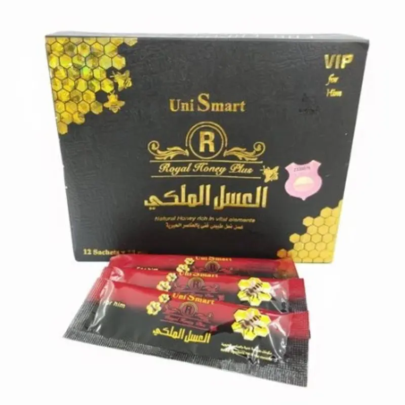 العسل الملكي الطبيعي